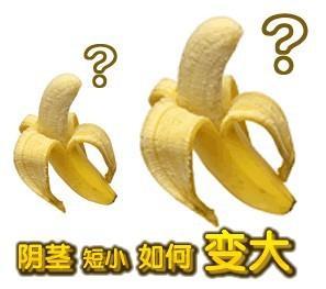 苏州东吴男科
