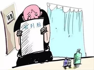 苏州治疗前列腺医院