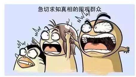 苏州去哪里治疗龟头炎比较好