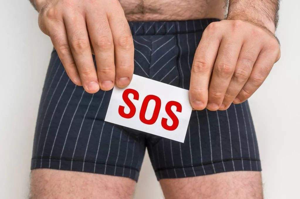 苏州前列腺炎专科医院