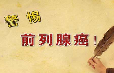 苏州男科医院在线咨询