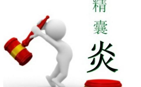 苏州好的男科医院