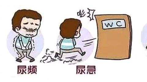 苏州哪家医院治疗前列腺好