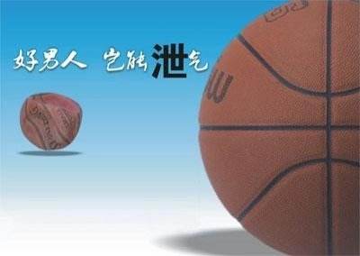 苏州治早泄要多少钱